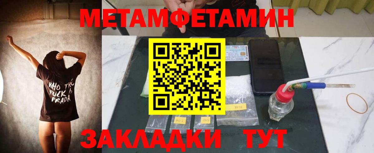 АМФ  кракен как войти  Вход с VPN  Кашира  АМФ  АМФЕТАМИН VHQ 