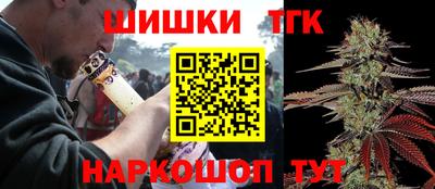 скорость Коммунар