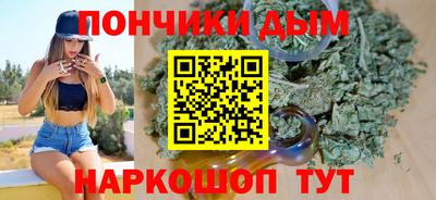 сатива Конаково