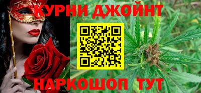 кокаин премиум Краснознаменск