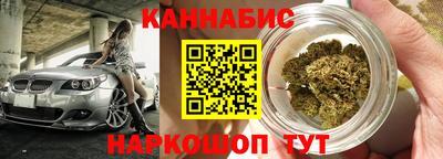 ALPHA-PVP Комсомольск-на-Амуре