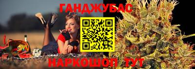 кокаин премиум Краснознаменск