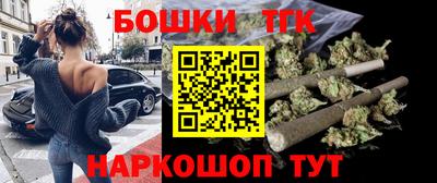 кокаин премиум Краснознаменск