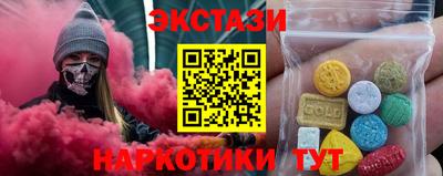 кокаин премиум Краснознаменск