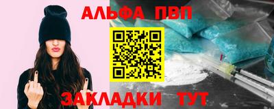 скорость Коммунар