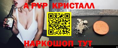 наркотики Краснодар