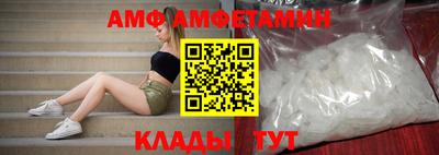 скорость Коммунар