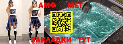 наркотики Краснодар