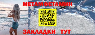 скорость Коммунар