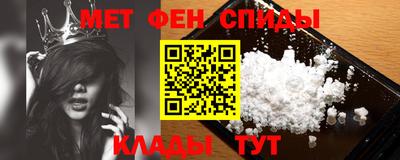 MESCALINE Краснокаменск