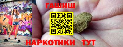 сатива Конаково