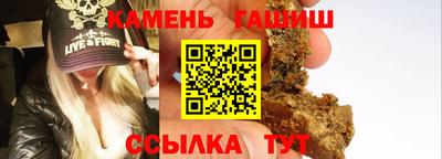 наркотики Краснодар