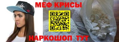 сатива Конаково