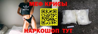 наркотики Краснодар