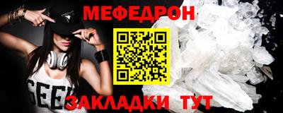 наркотики Краснодар